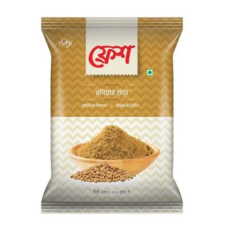 FRESH CORIANDER POWDER