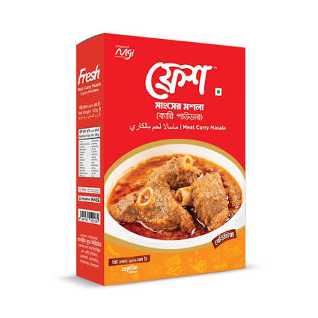 FRESH CURRY POWDER